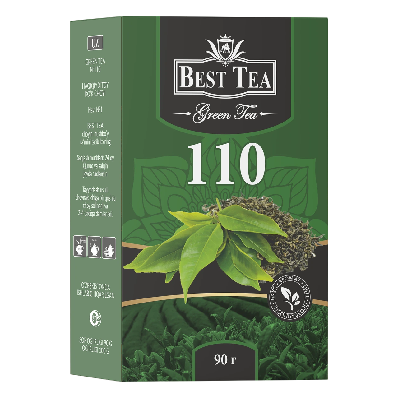 BEST TEA — Зелёный чай №110, 90 г