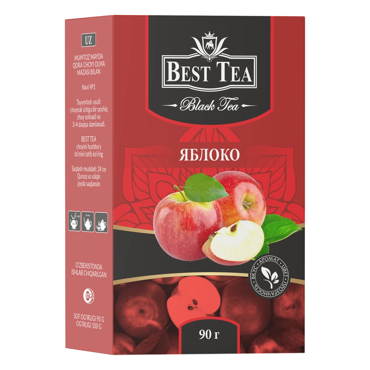 BEST TEA — Чёрный чай с ароматом яблока, 90 г