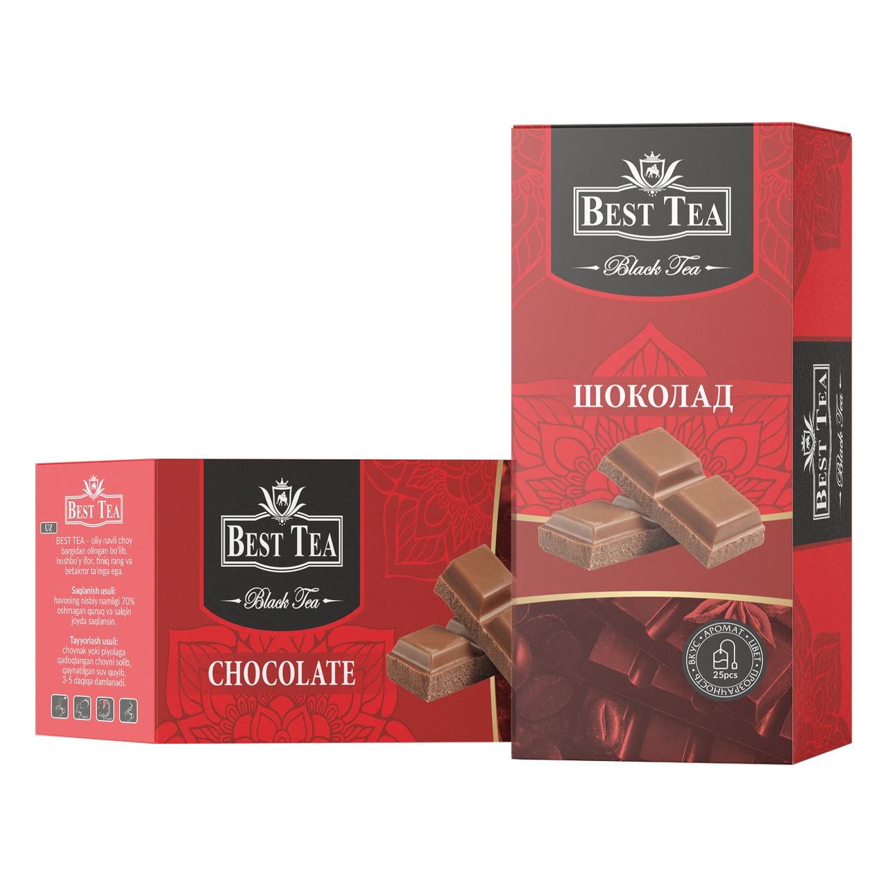 BEST TEA — Чёрный чай с ароматом шоколада, 25 конвертов × 1,5 г