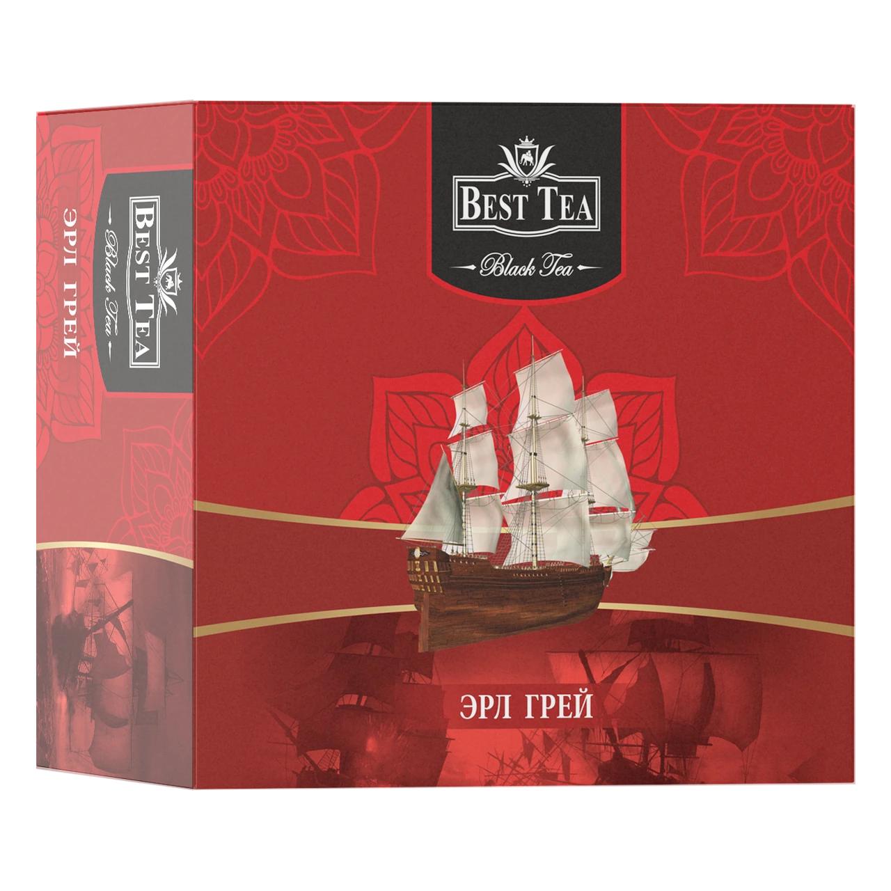 BEST TEA — Чёрный чай «Эрл Грей», 100 фильтр-пакетов × 1,5 г