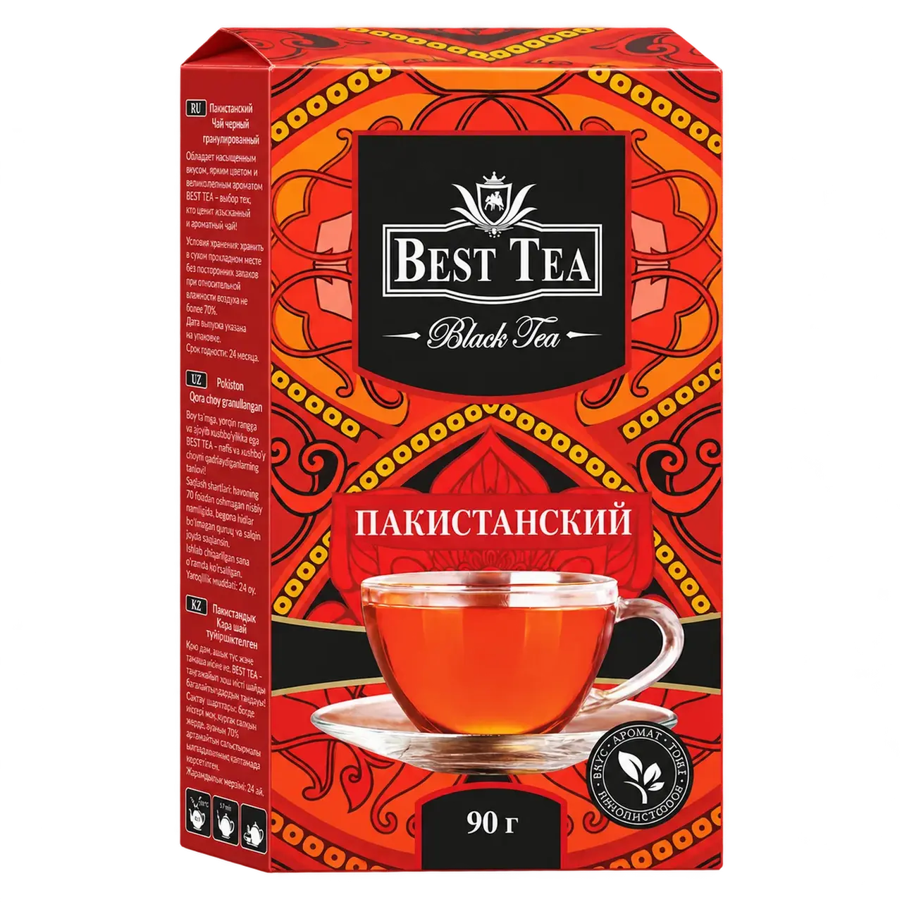 BEST TEA — Пакистанский чёрный гранулированный чай, 90 г