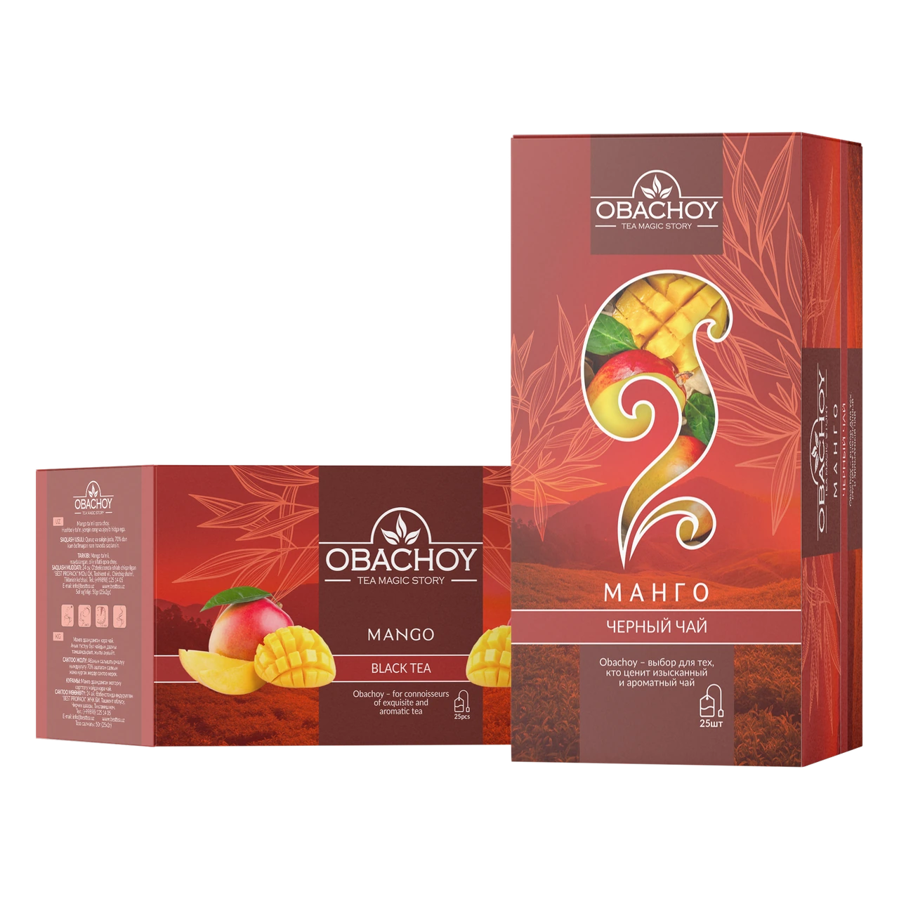 OBACHOY — Чёрный чай с ароматом манго, 25 конвертов × 2 г