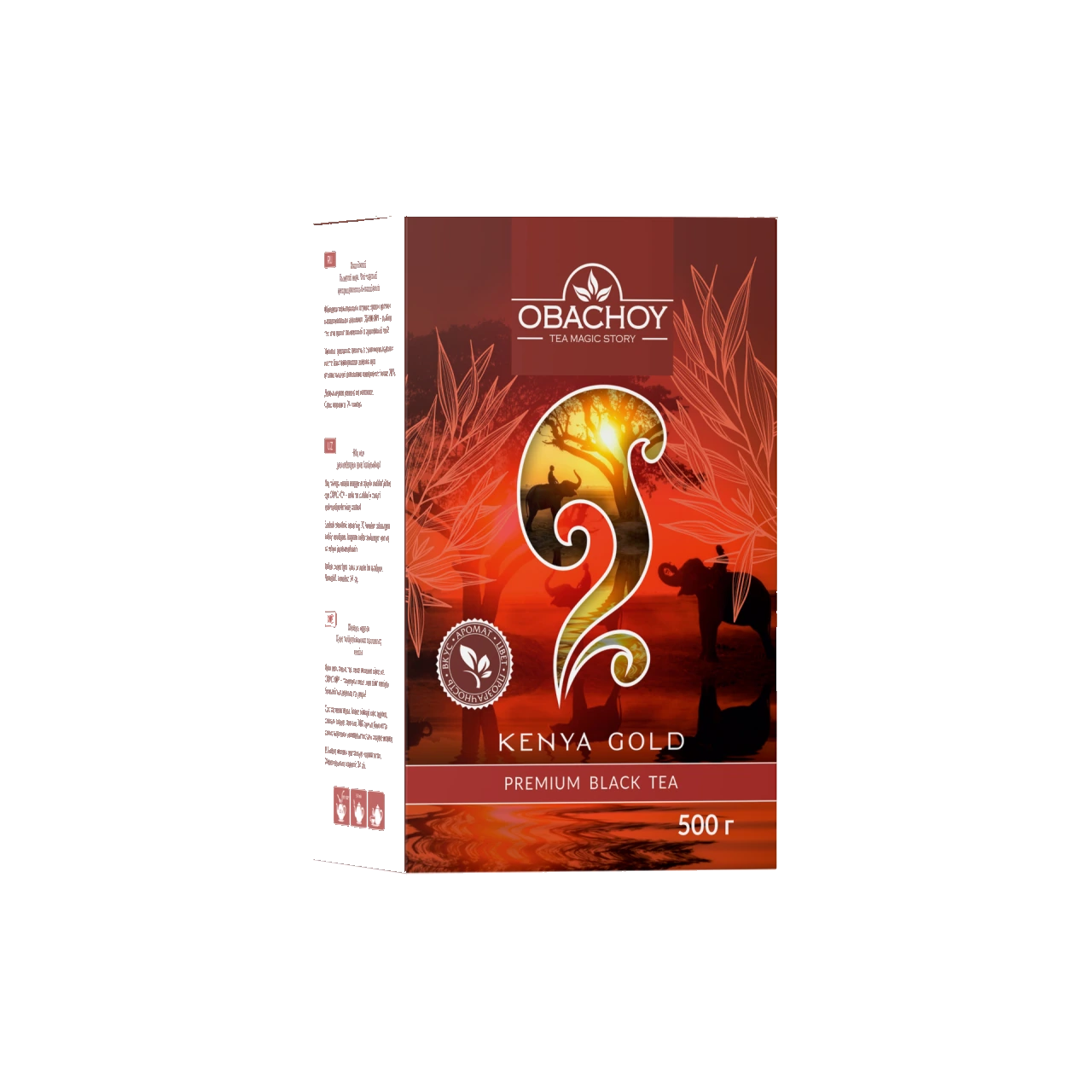 OBACHOY — Чёрный чай KENYA GOLD, 500 г